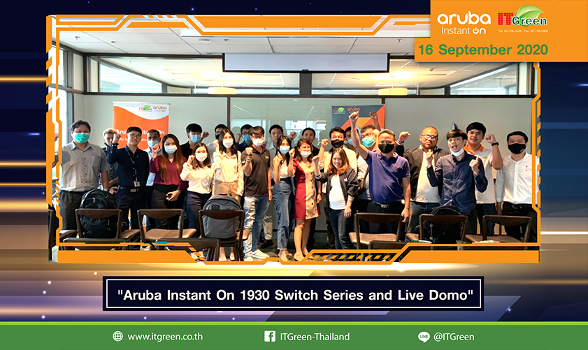 Aruba Instant On 1930 Switch Series and Live Demo Event