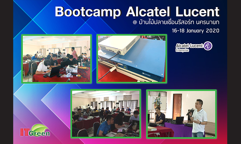 ITgreen bootcamp alcatel lucent