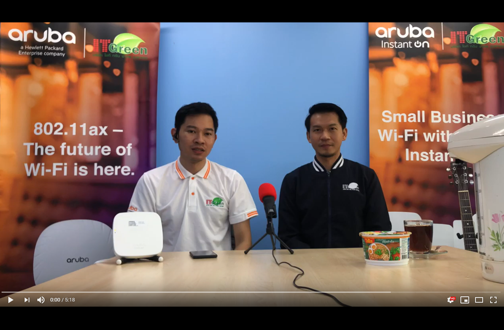 aruba-instanton-challenge