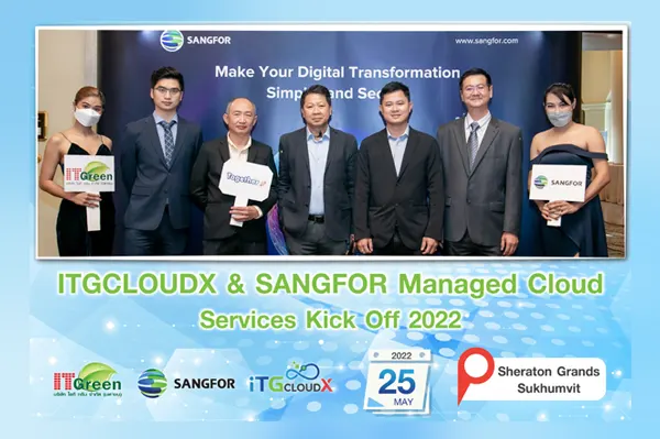 ITGCLOUDX & SANGFOR Managed Cloud Services Kick Off 2022
