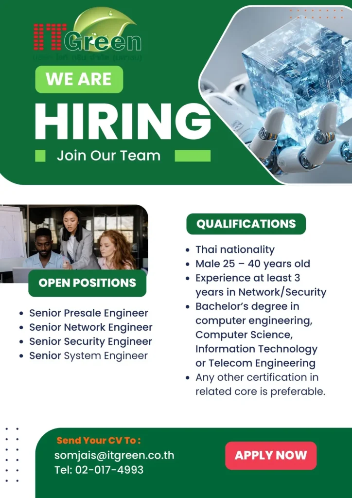 Hiring Senior Engineer