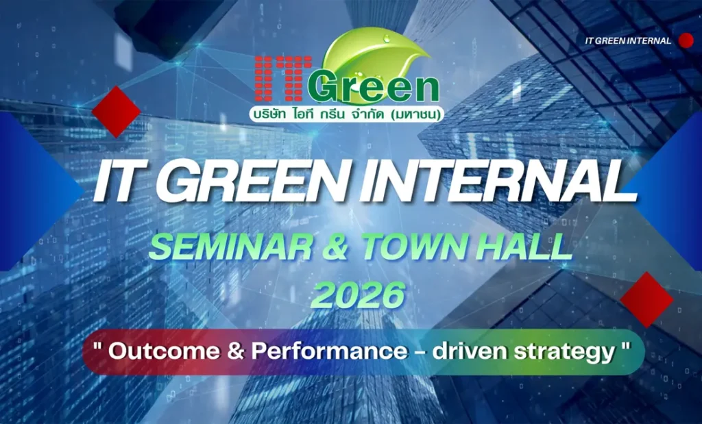 IT GREEN INTERNAL SEMINAR & TOWN HALL 2026