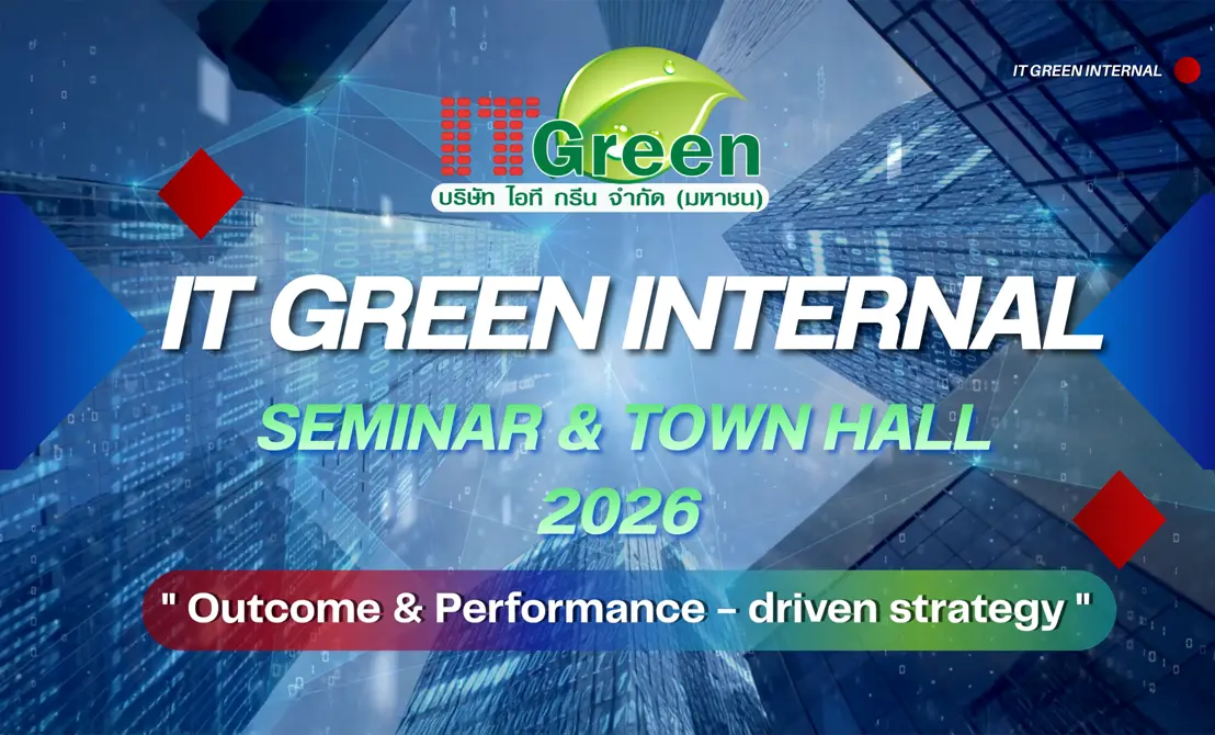 IT GREEN INTERNAL SEMINAR & TOWN HALL 2026